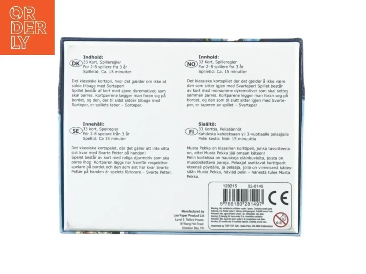 Billede 4 - Sorteper fra Leo Paper (str. 17 x 14 cm)