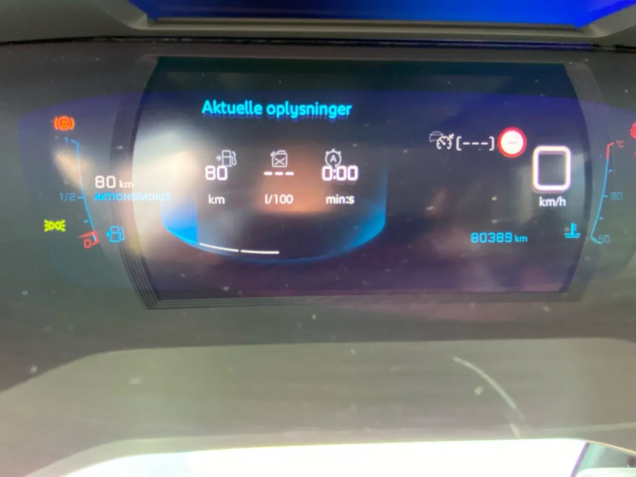 Billede 8 - Peugeot 2008 1,2 PureTech Allure Pack 130HK 5d