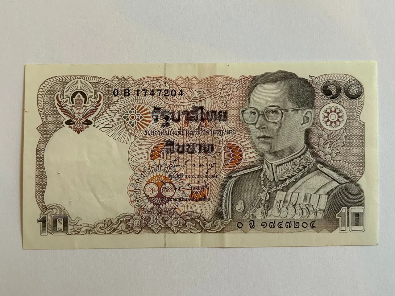Billede 1 - 10 Baht Thailand