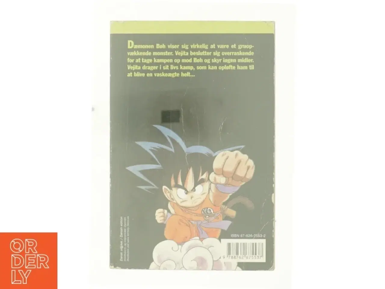 Billede 2 - Bøh af Akira Toriyama (Bog)