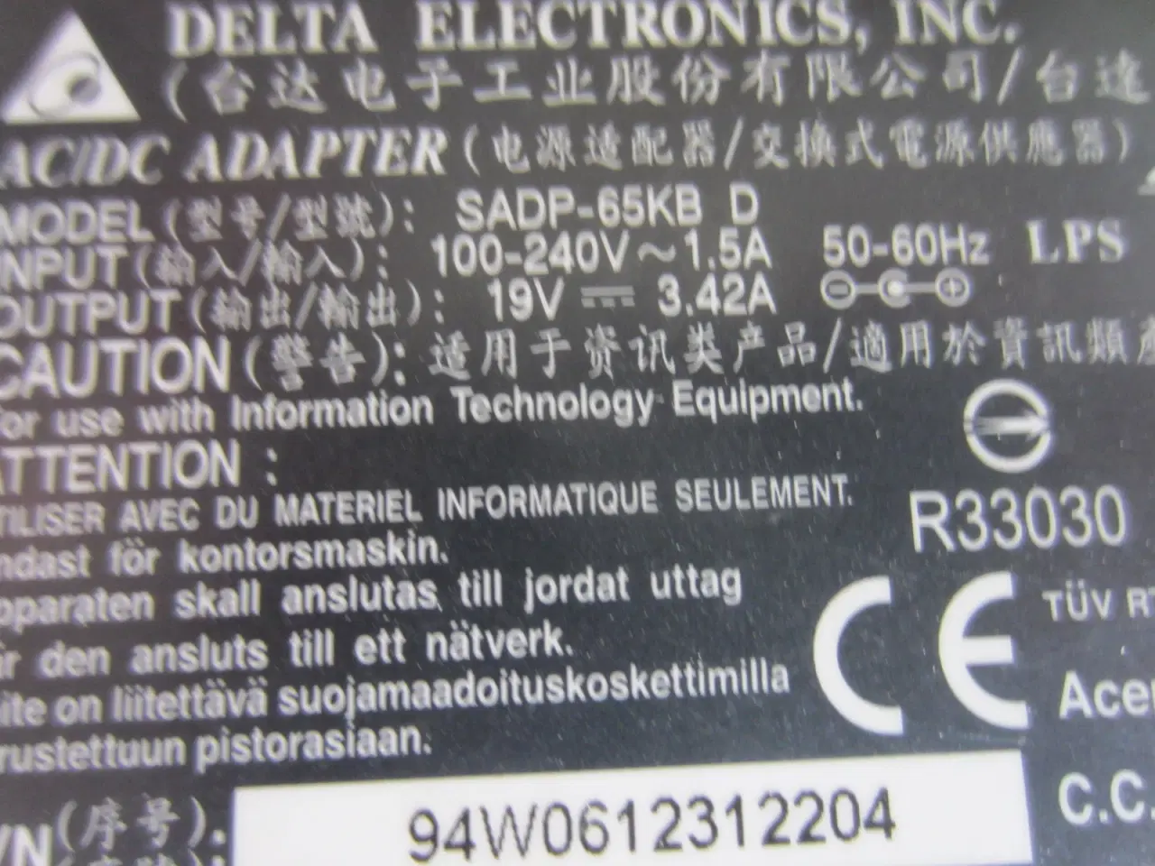 Billede 2 - Strømforsyning Delta Electronics SADP-65KB D AC/DC