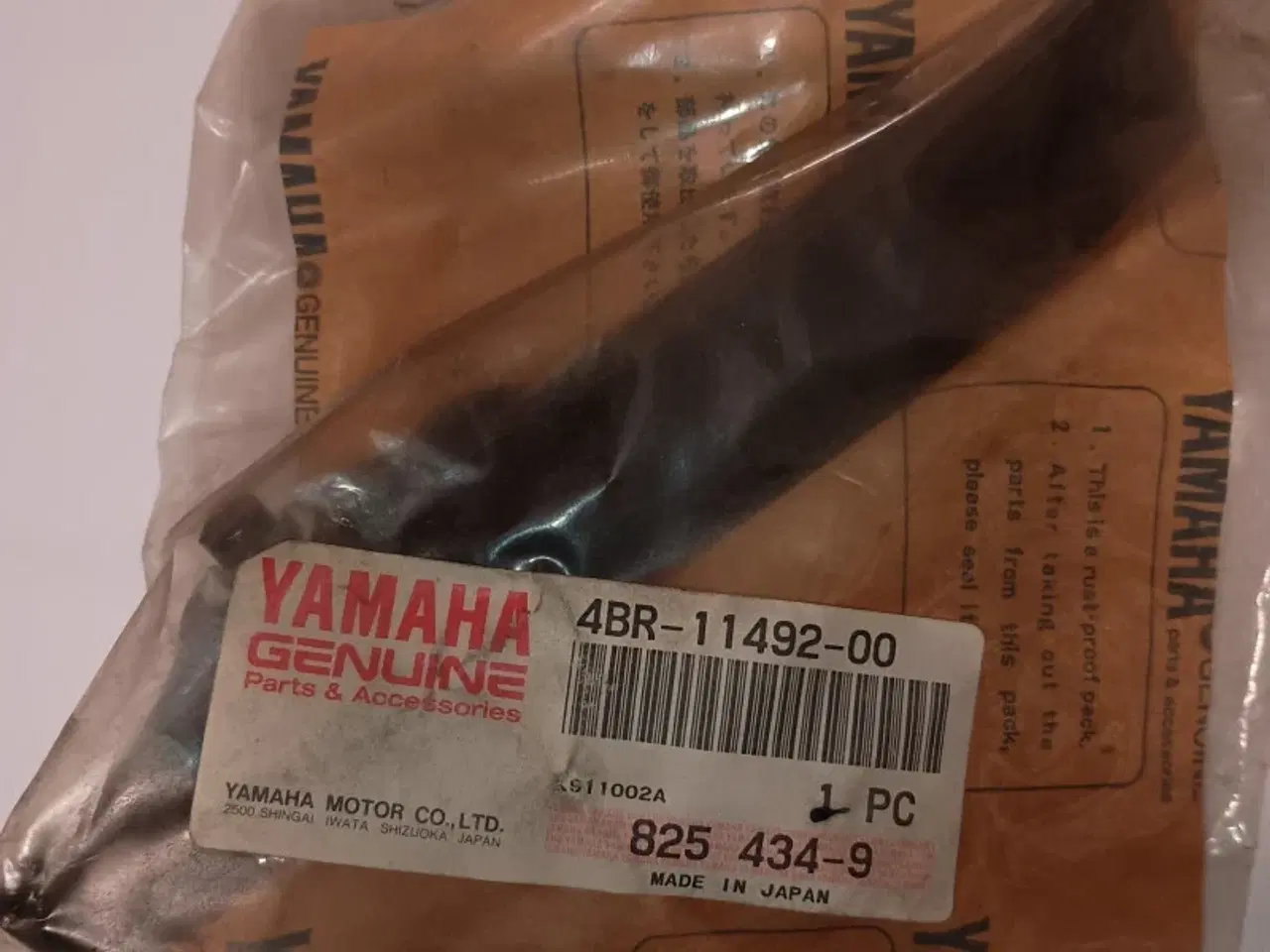 Billede 1 - Yamaha TENSIONER ARM COMP.