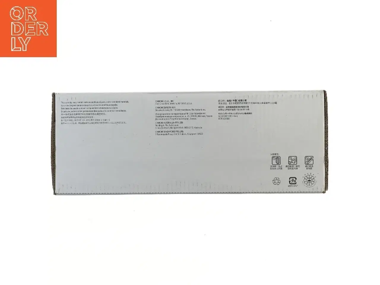 Billede 4 - Canon 064H tonerpatron fra Canon (str. 39x16x15 cm)