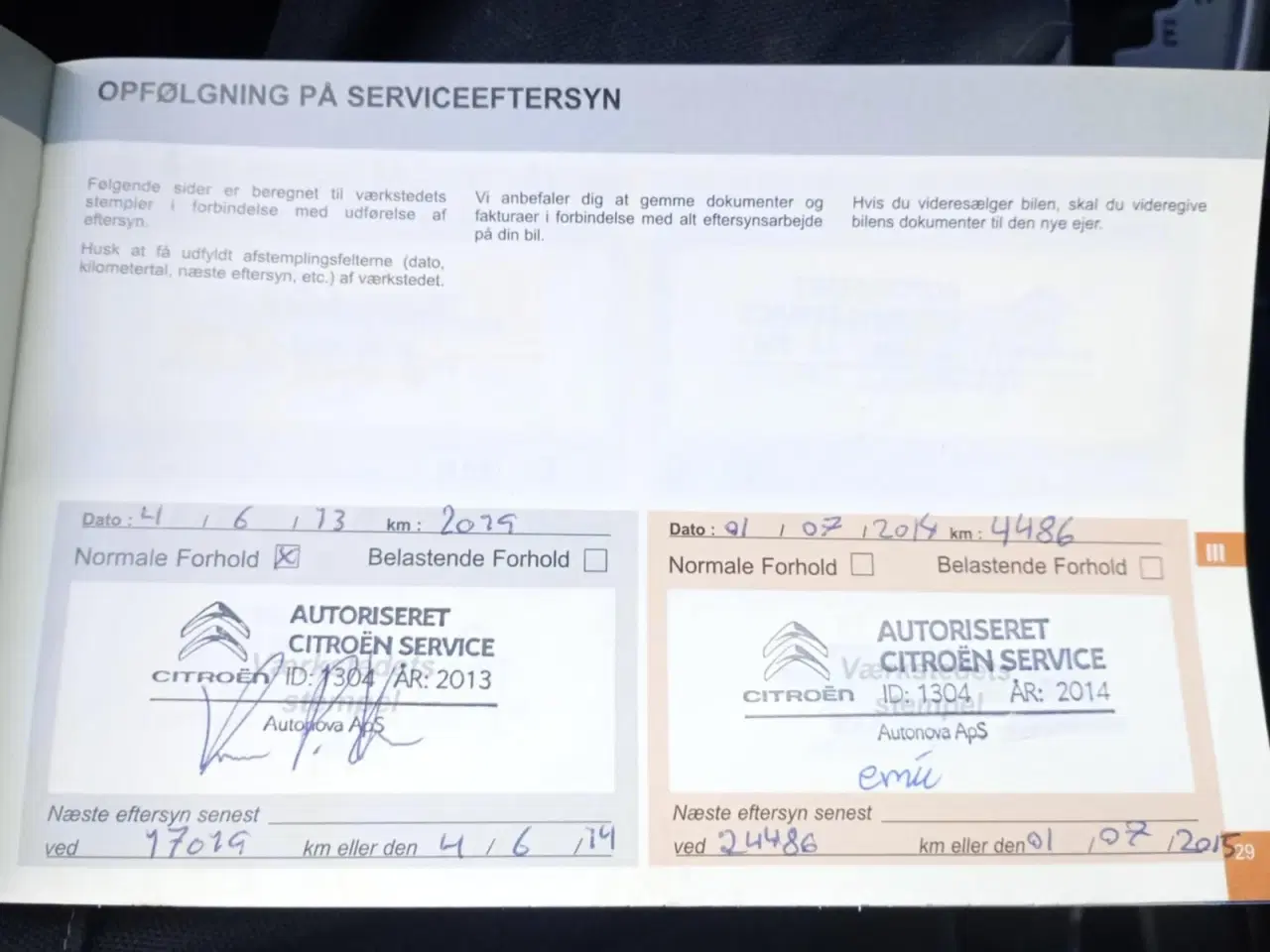 Billede 13 - Citroën C1 1,0i Exclusive E5G