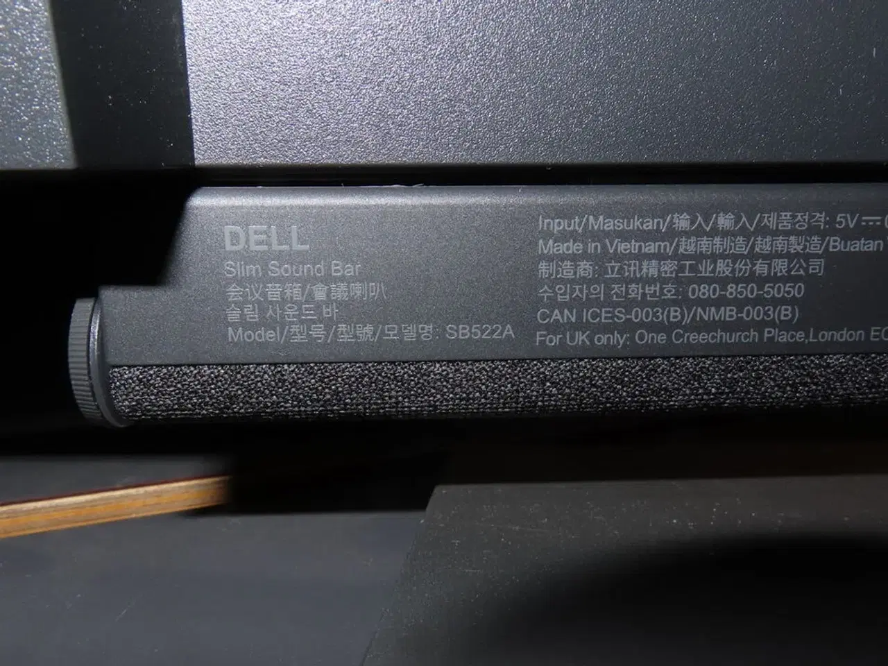 Billede 4 - 2 stk. Computerskærme DELL