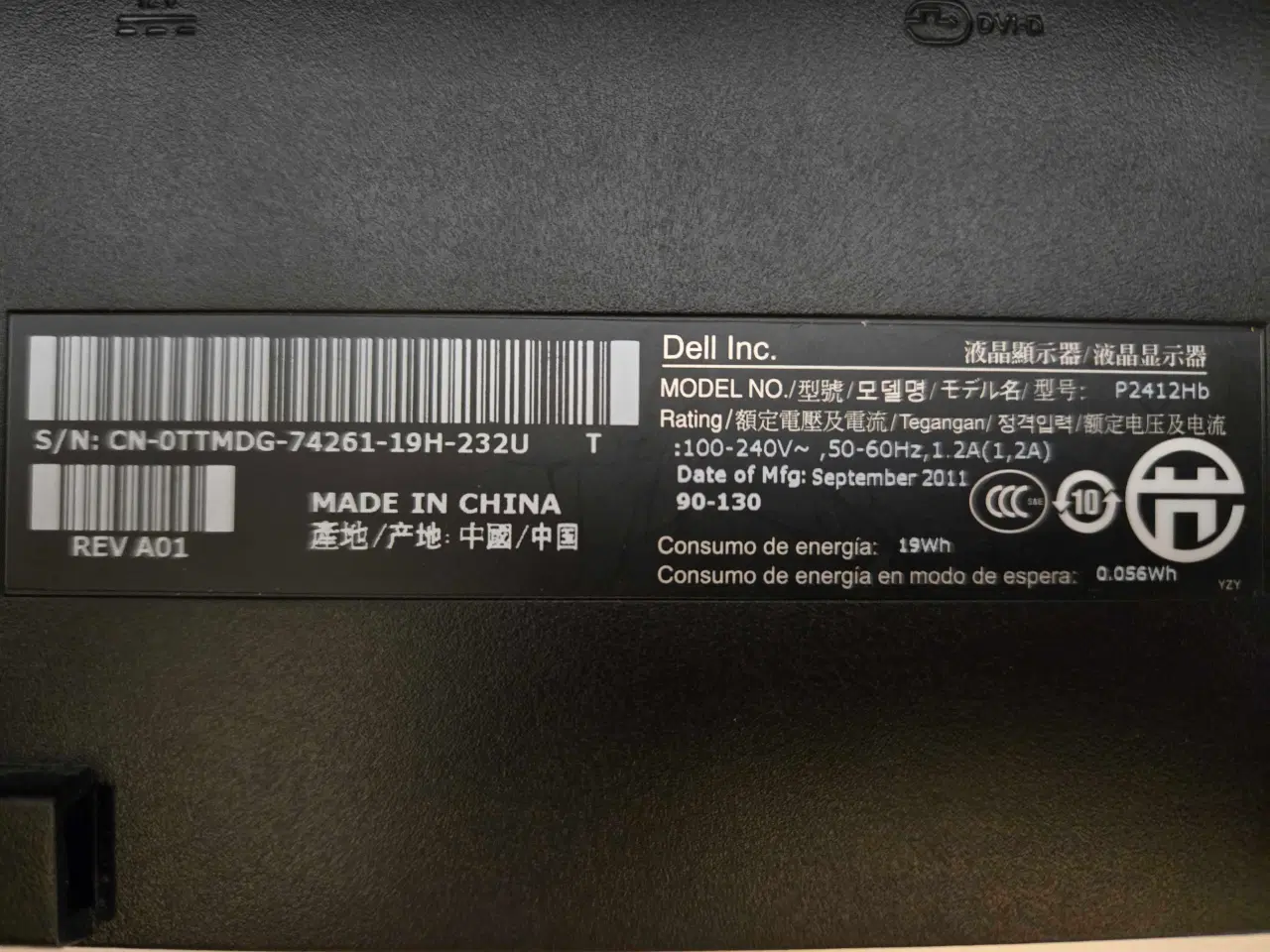 Billede 2 - Dell P2412Hb 24 tommer skærm