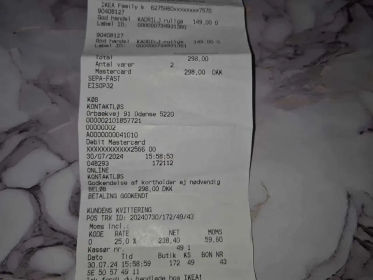 Billede 3 - Rullegardiner 