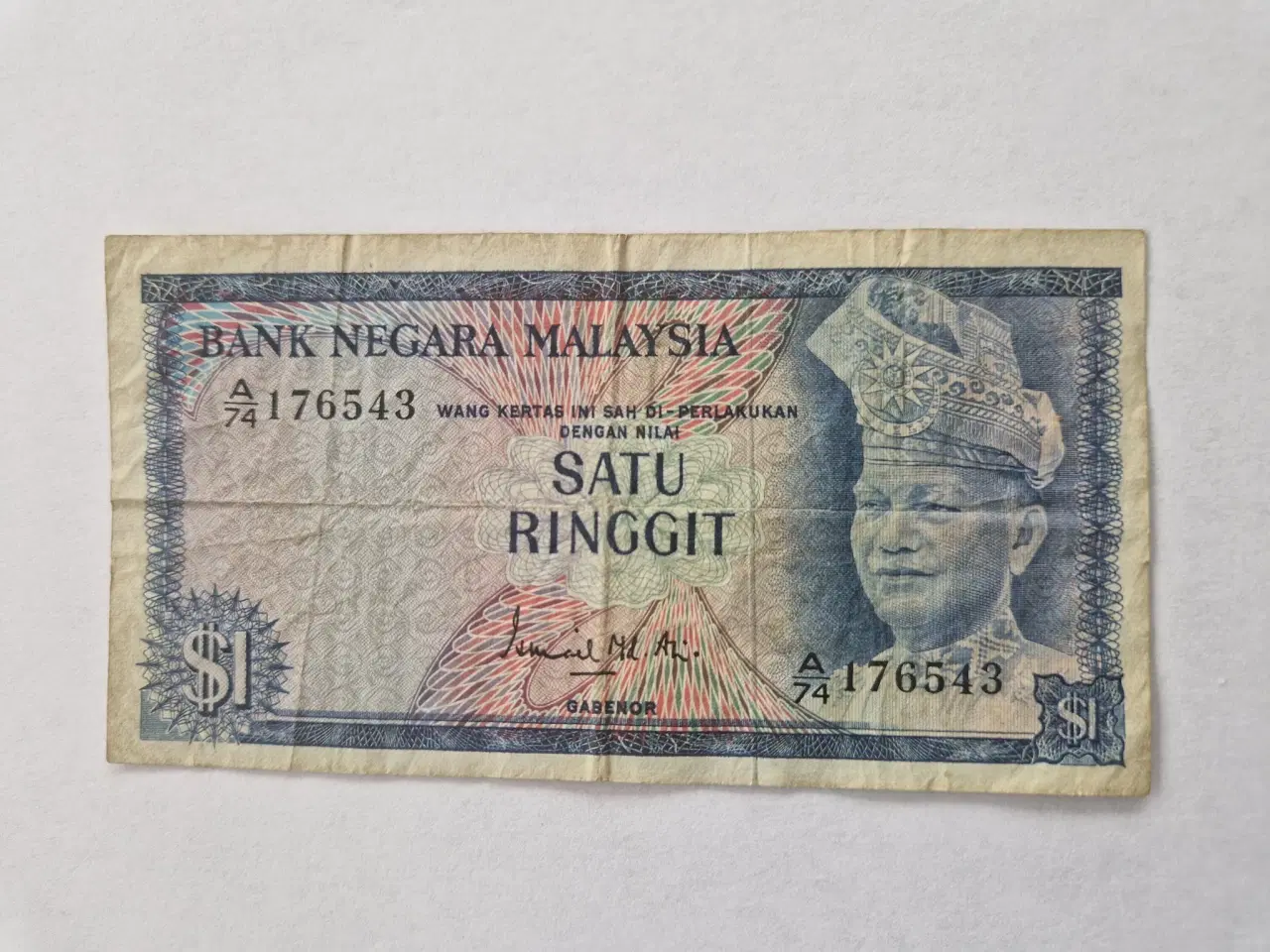 Billede 1 - 1 Ringgit Malaysia