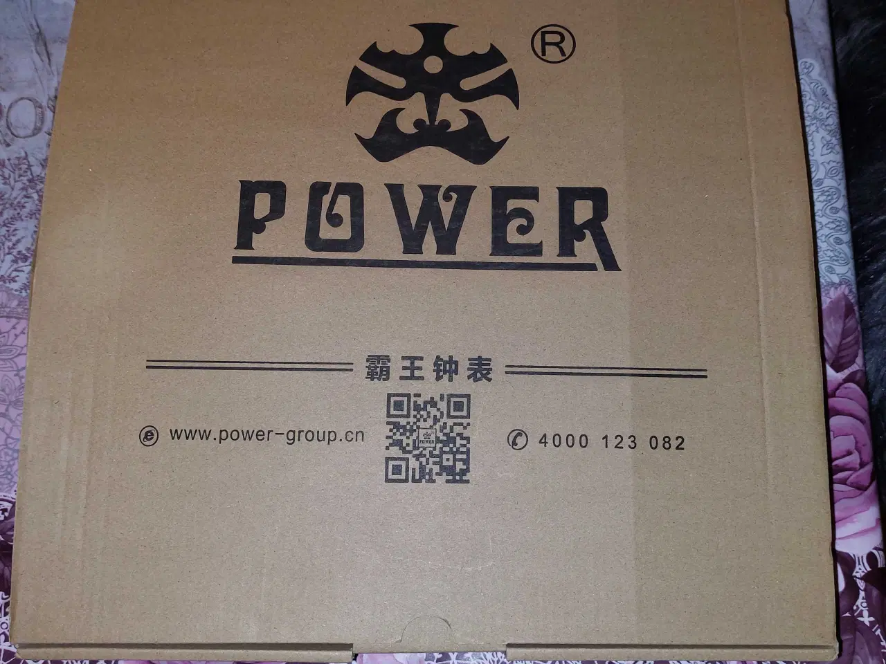 Billede 5 - Smart skjult overvågning i væg ur