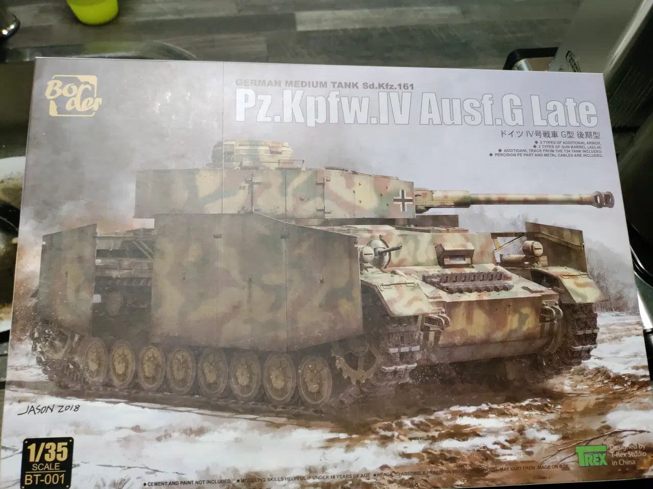 Billede 12 - Model Byggesæt 