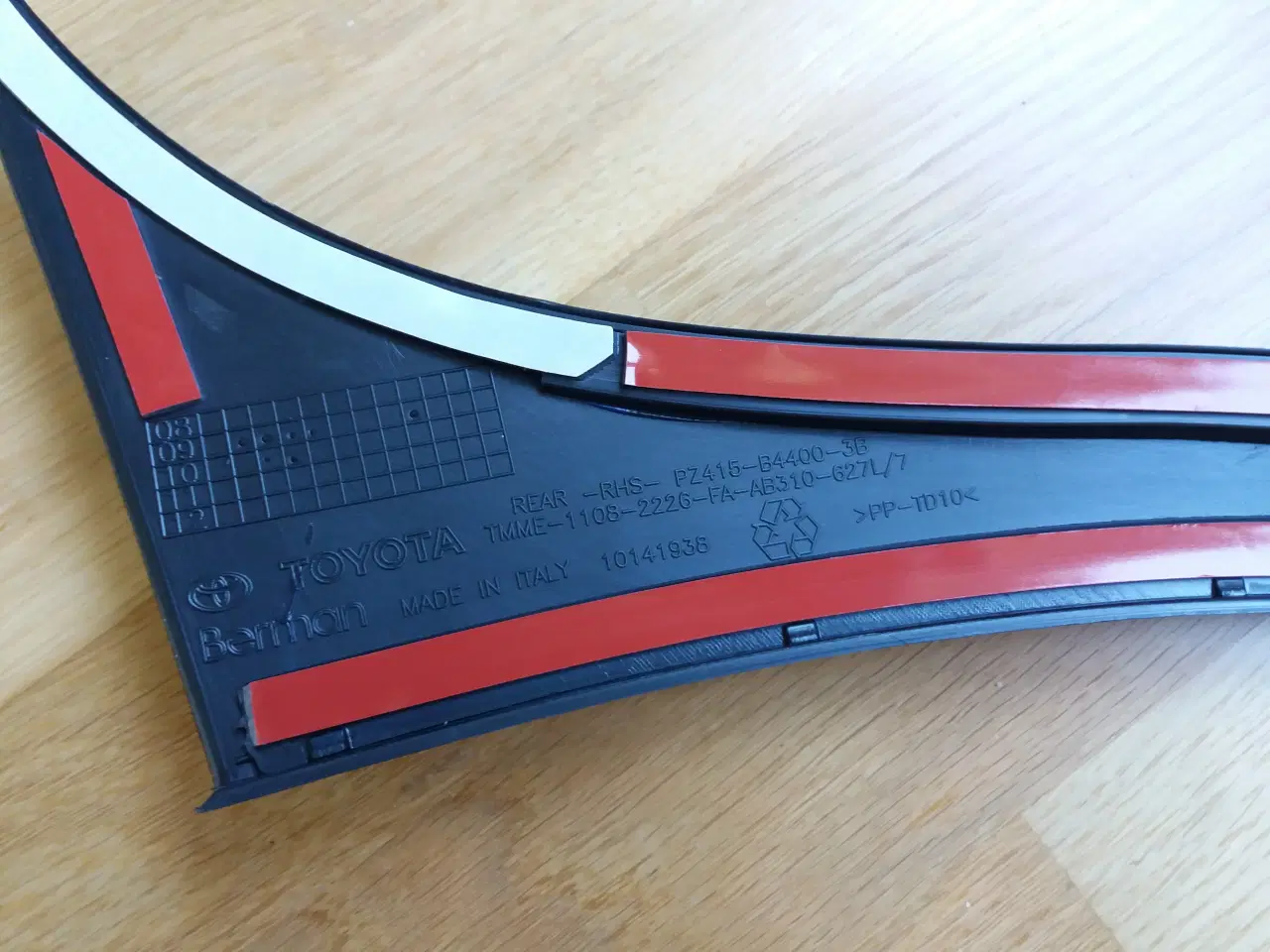 Billede 2 - Skærmbeklædning Toyota Urban Cruiser