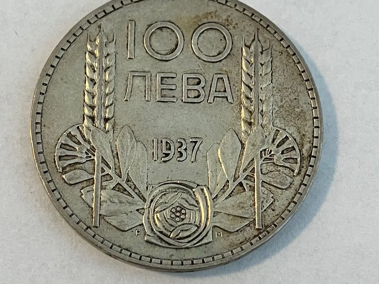 Billede 1 - 100 Leva 1937 Bulgaria