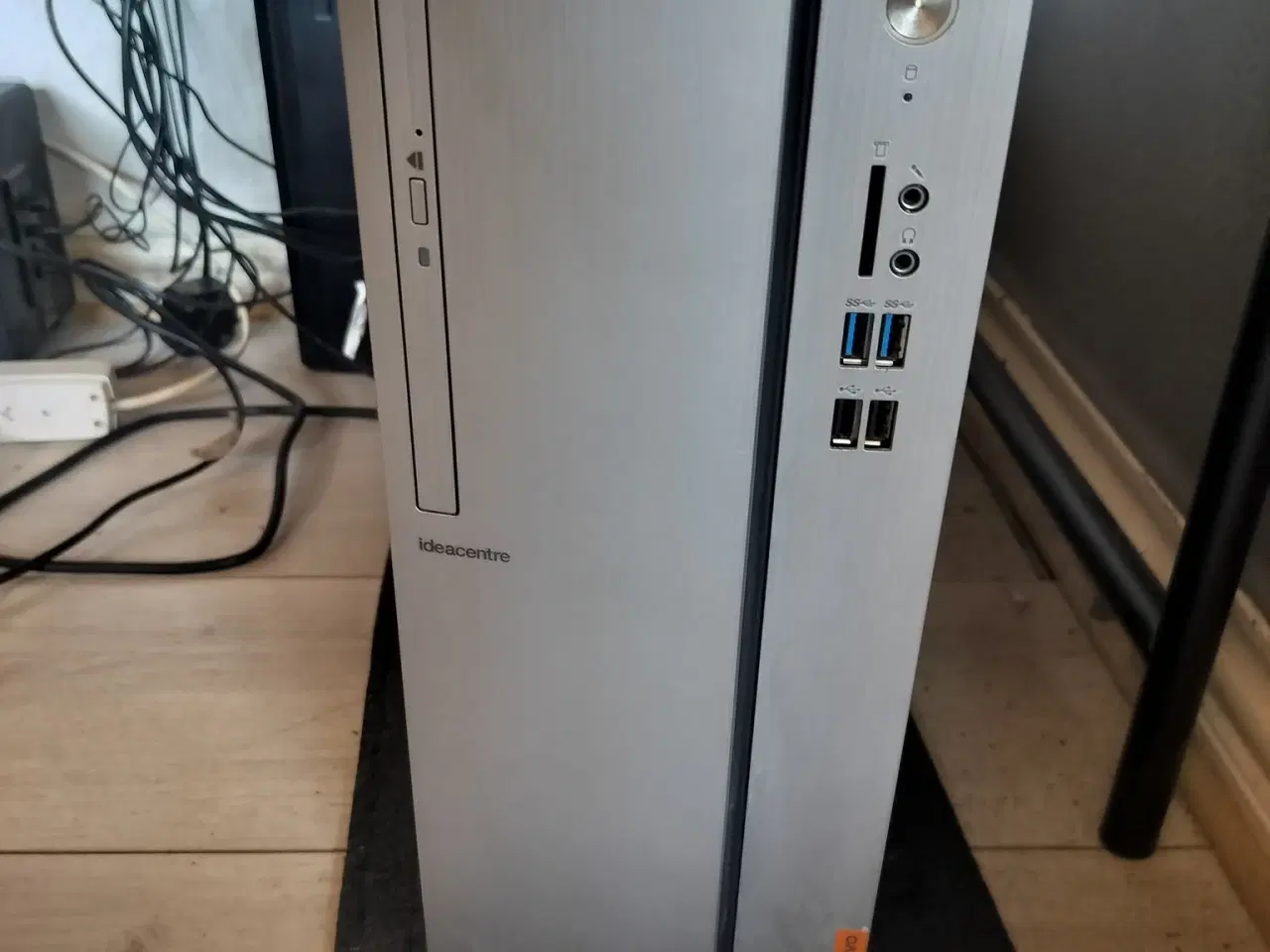 Billede 1 - komplet pc sæt med et gavekort 