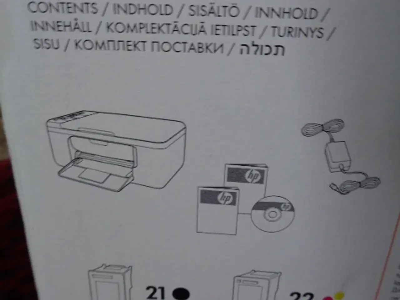 Billede 6 - Blækprinter 3-i-1