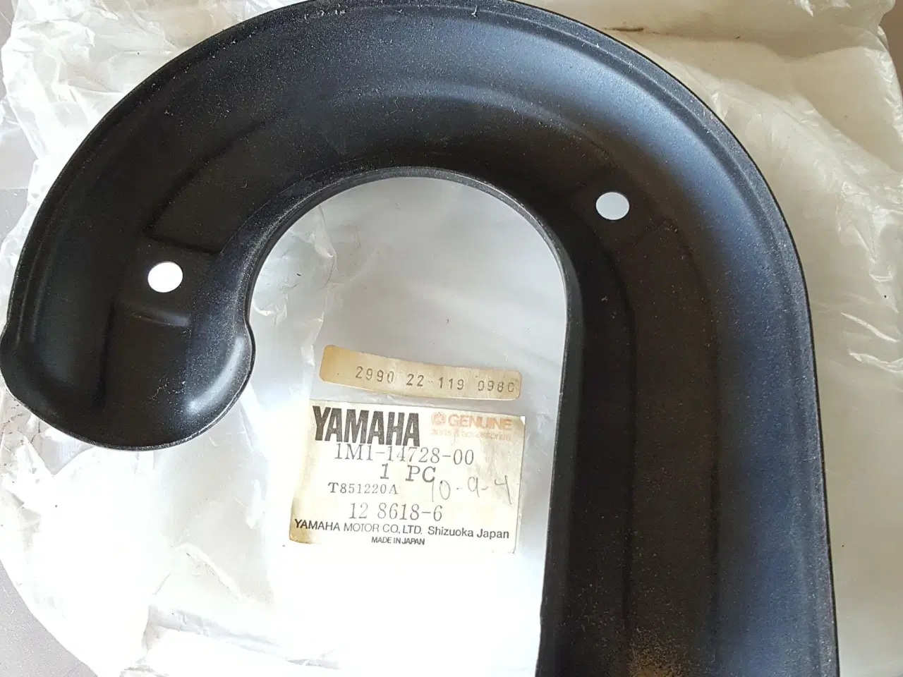 Billede 3 - Yamaha DT