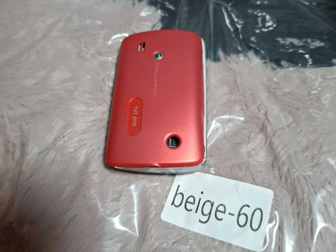 Billede 4 - Sælge den Sony Ericsson SAMLR OBJEKTIVT 