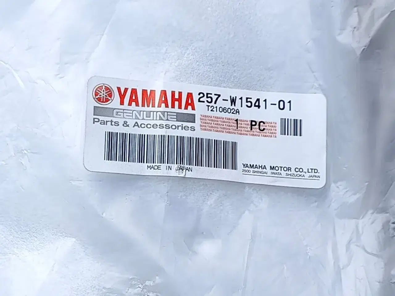 Billede 3 - Yamaha FS1 koblingsskjold original