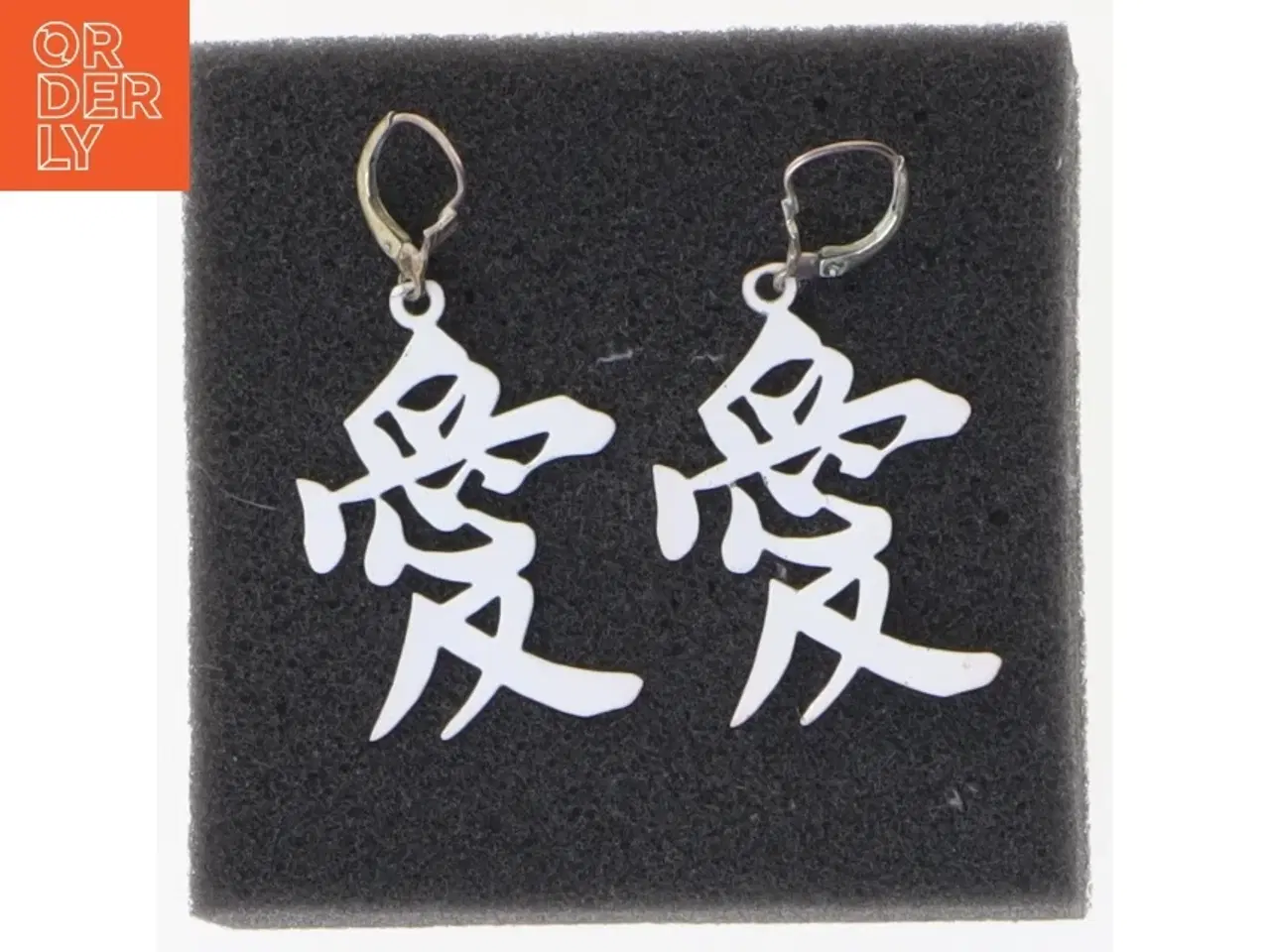 Billede 5 - Kinesiske tegn øreringe (str. 3,5 cm)