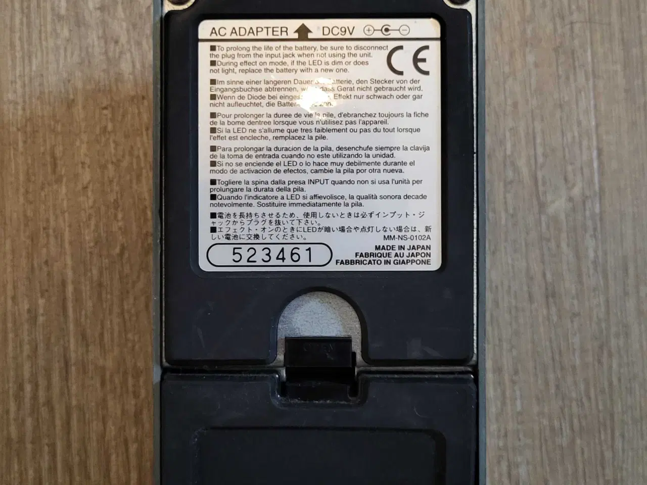 Billede 3 - Ibanez TS9DX Turbo Tube Screamer – Made in Japan