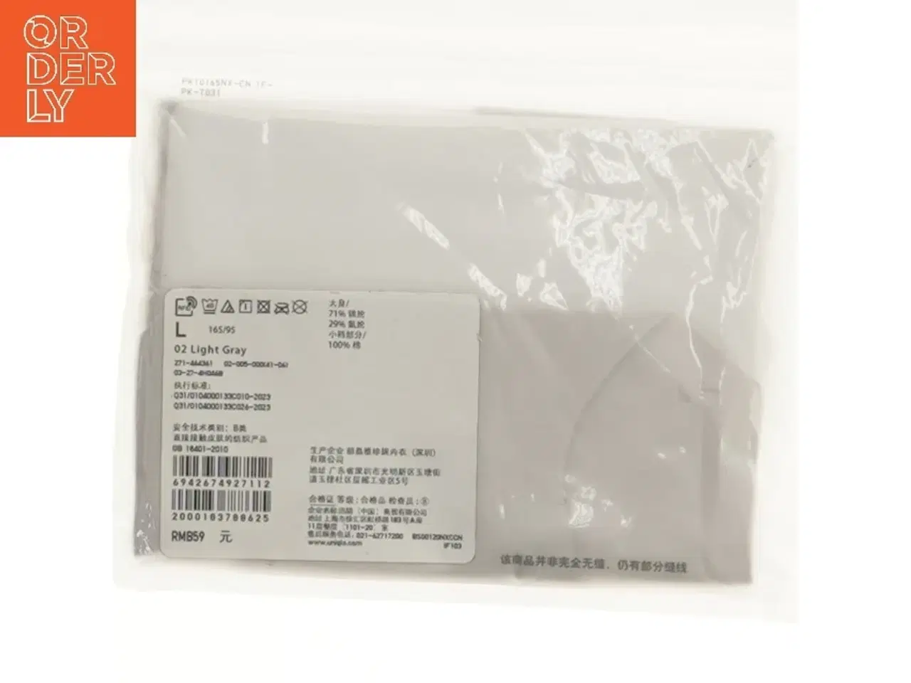 Billede 2 - Uniqlo Airism sømløse shorts fra Uniqlo (str. L)