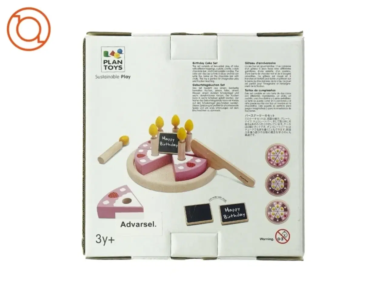 Billede 2 - Fødselsdagskage sæt fra Plan Toys