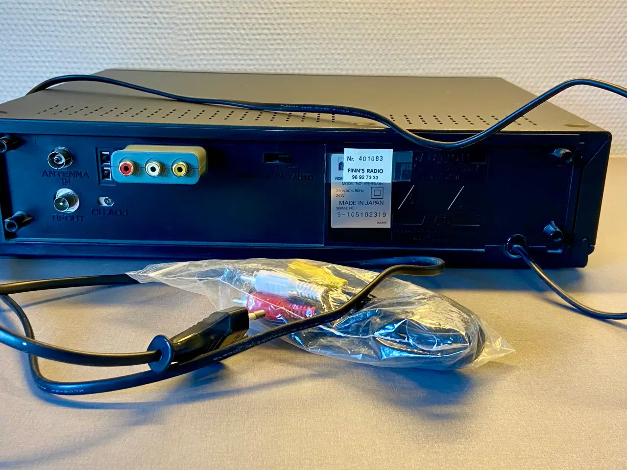 Billede 2 - Tensai VHS-afspiller / videooptager – model VR-410