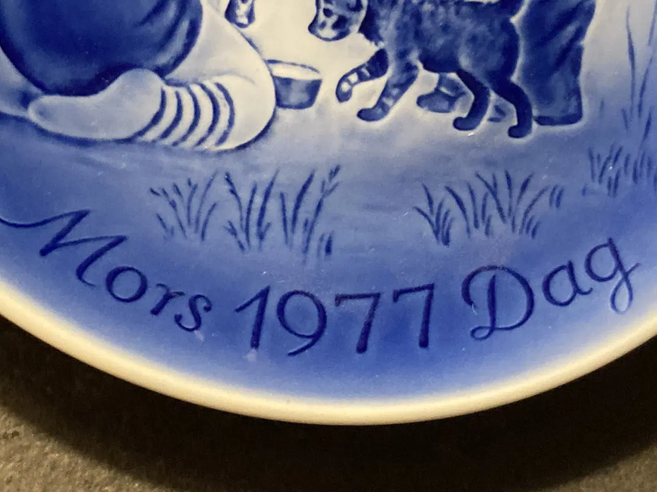 Billede 2 - Desiree Mors dags platte 1977