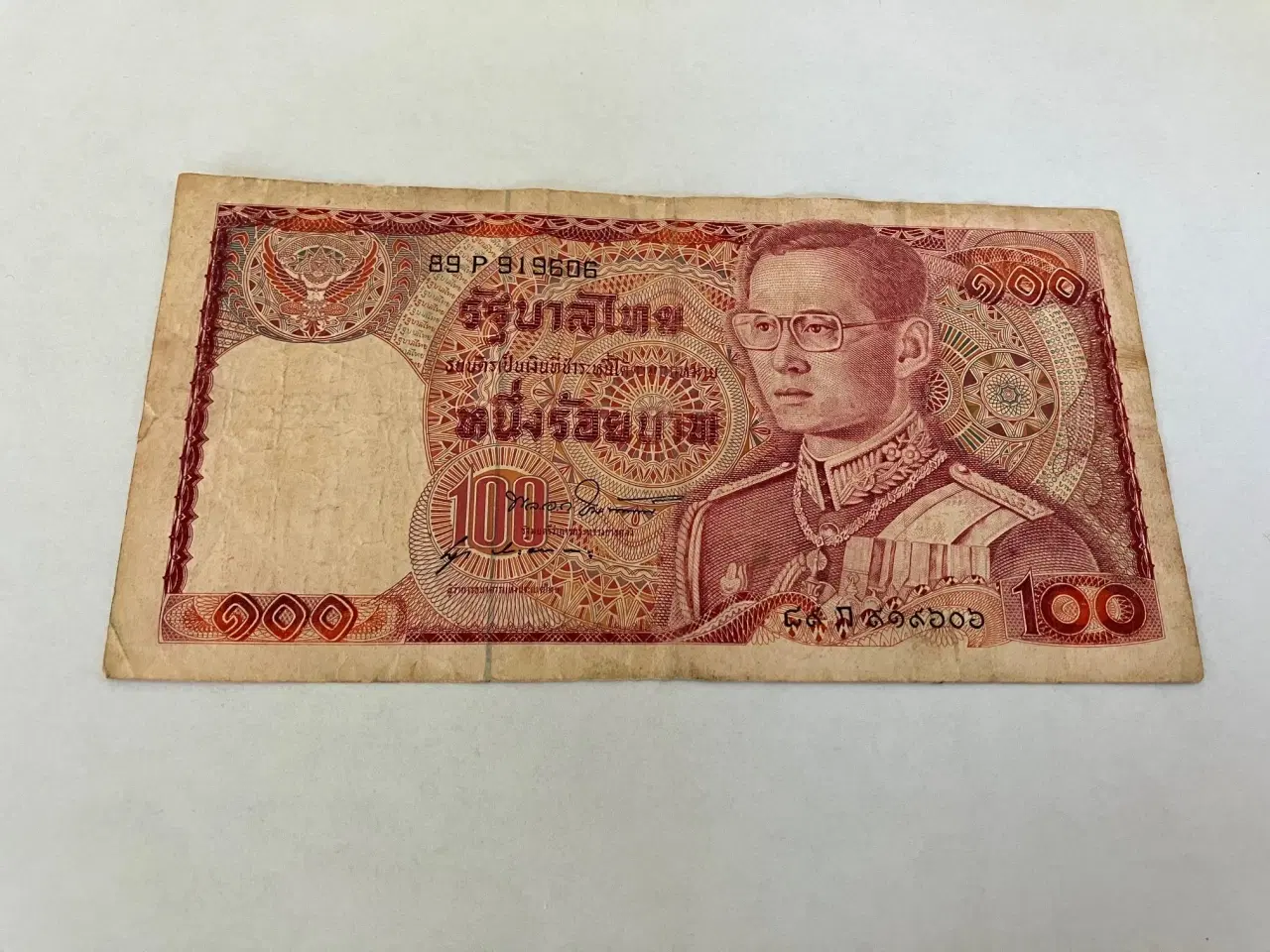 Billede 1 - 100 Bath Thailand
