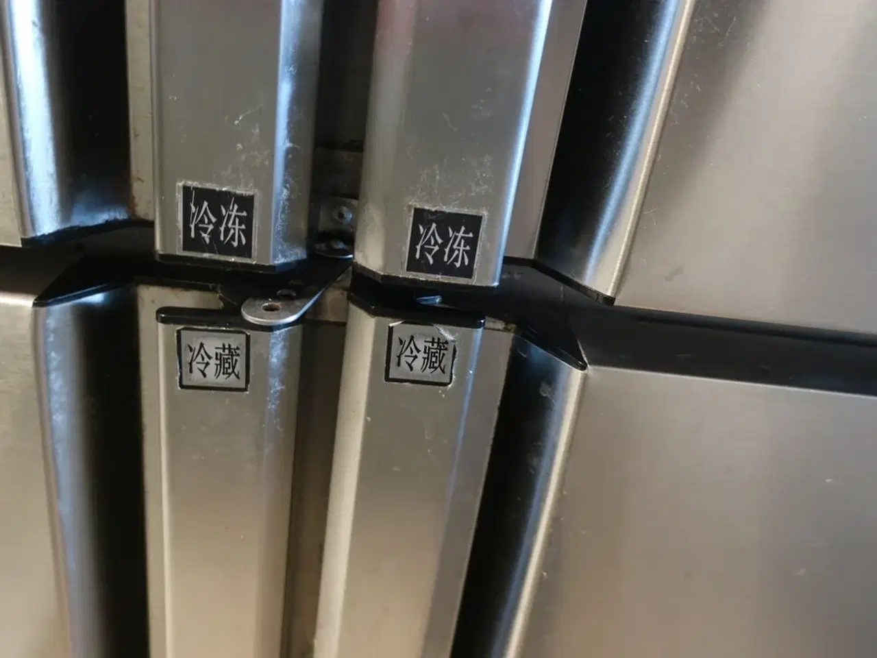 Billede 5 - Køl/frys med 6 låger