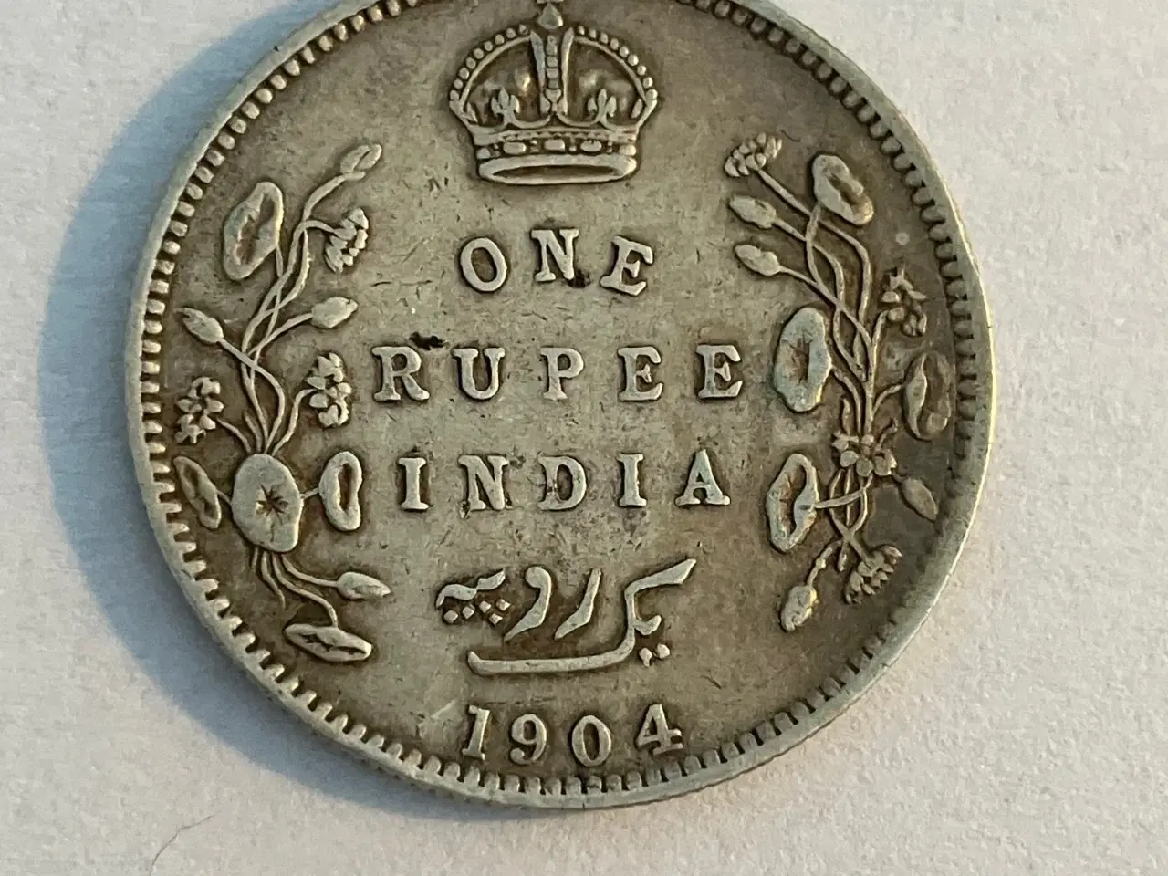 Billede 1 - One Rupee India 1904