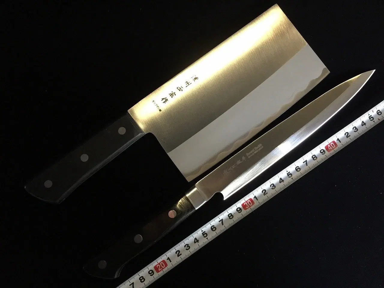 Billede 6 - Japanske køkkenknive lavet af Samourai sværd smed 