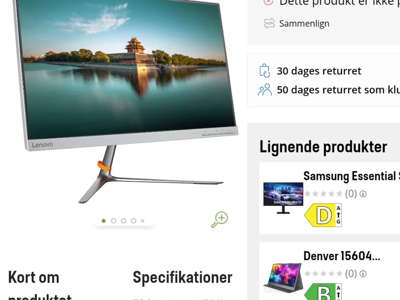 Billede 4 - RTX 3060 Gamer Pc + 24" Gaming Skærm