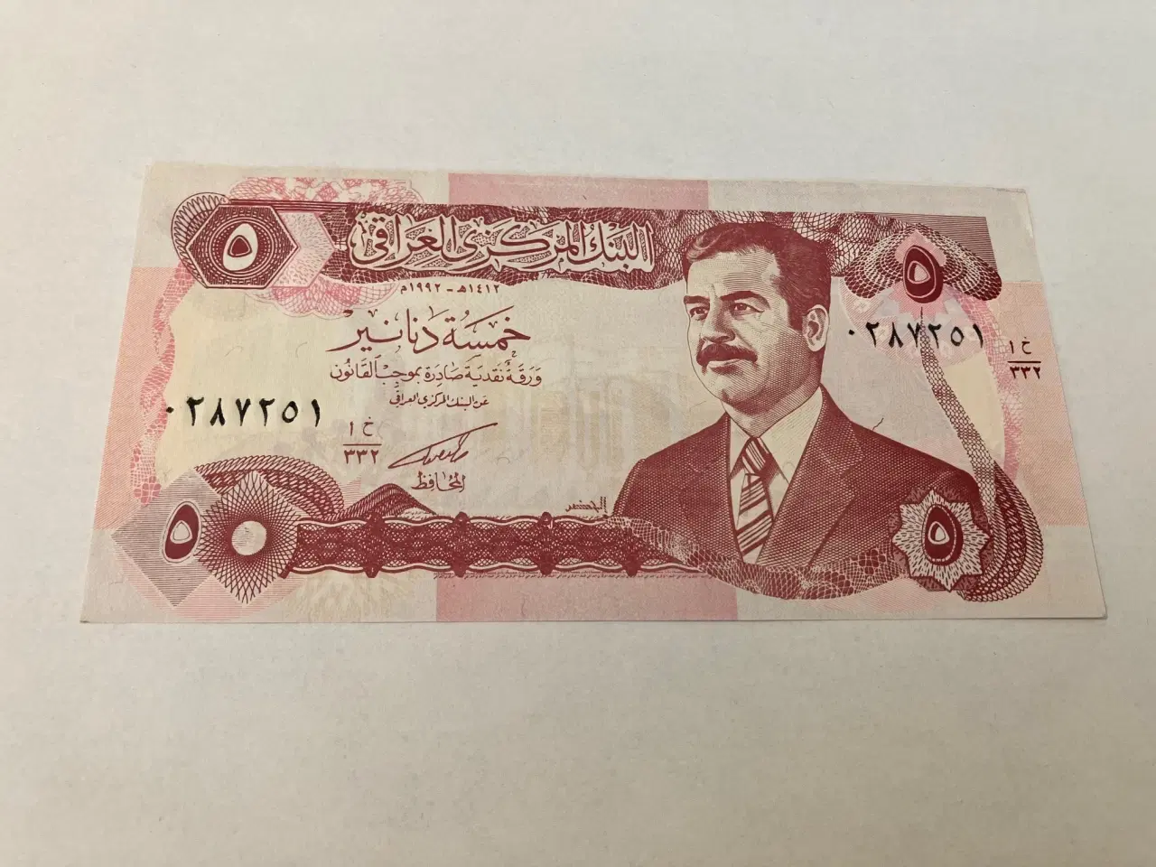 Billede 2 - 5 Dinars Iraq