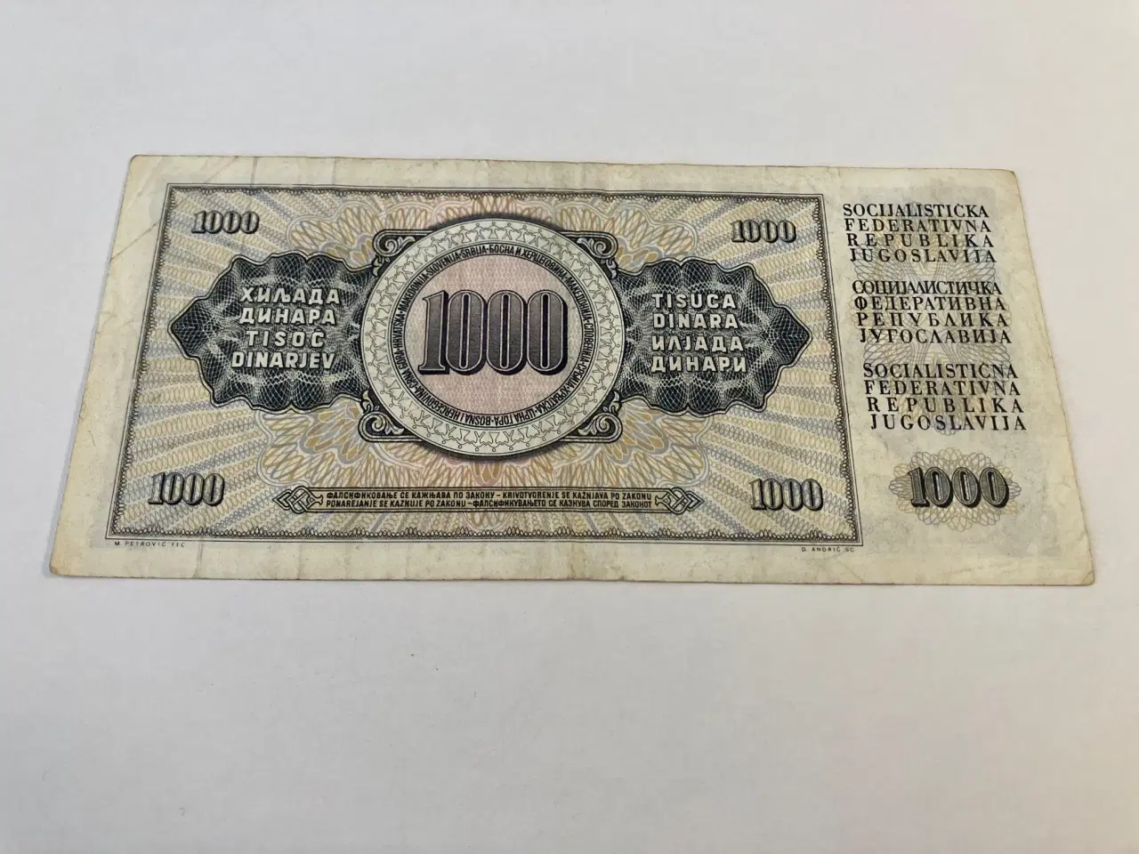 Billede 2 - 1000 Dinara Yugoslavia