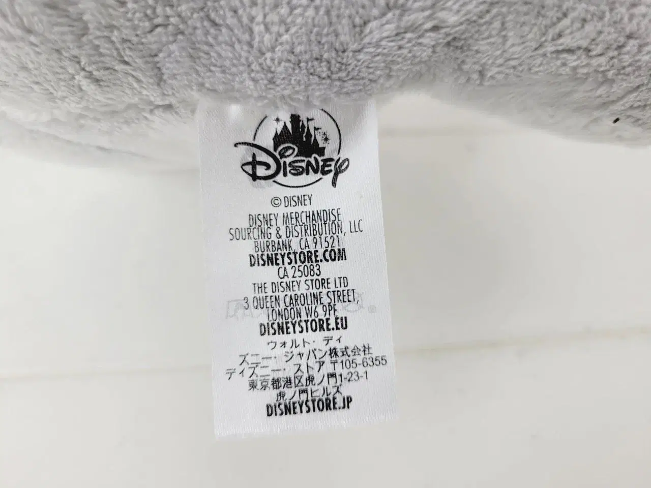 Billede 5 - ⭐️ Dumbo Bamse Disney Store 35 cm