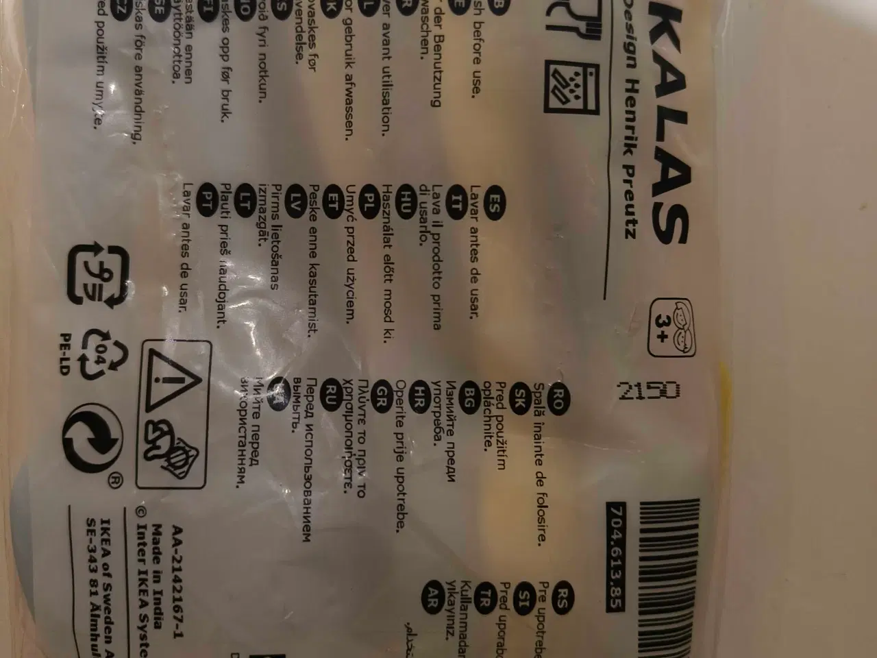 Billede 1 - Ikea børne bestik