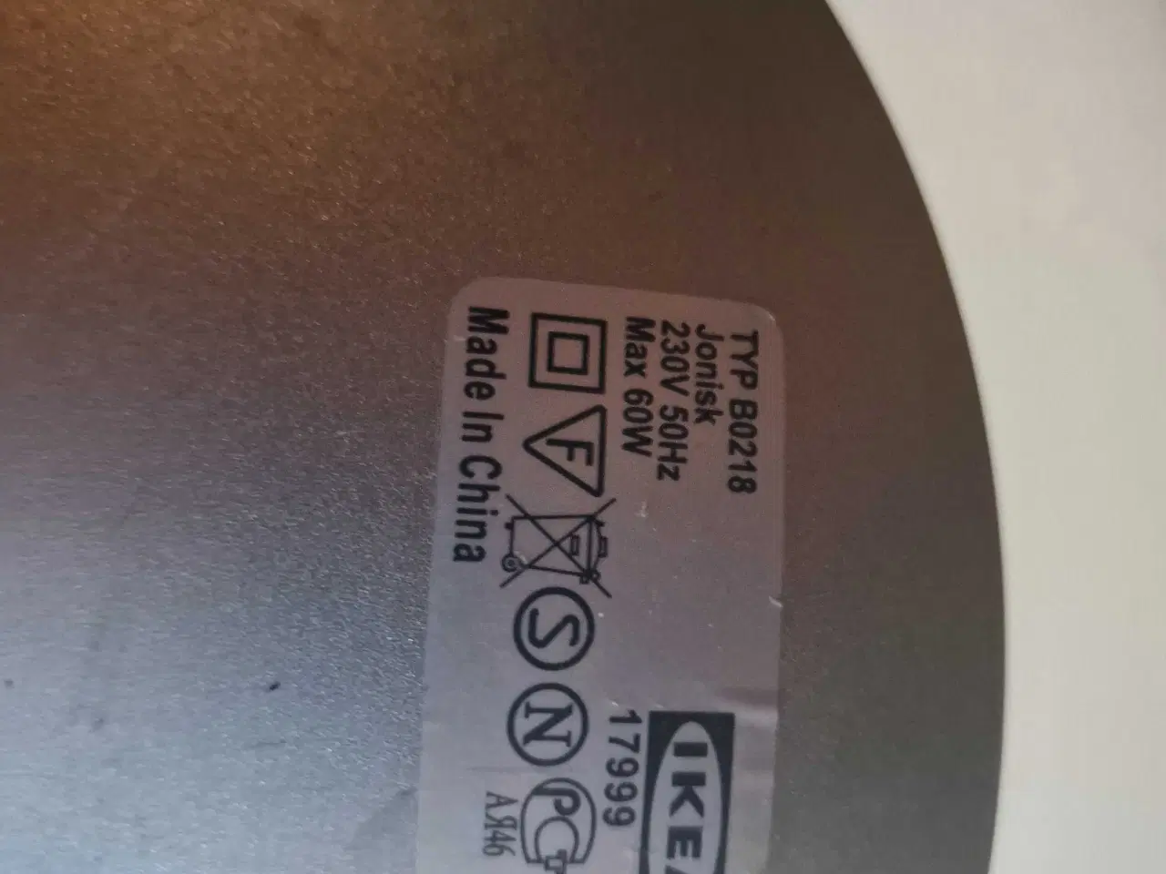 Billede 6 - Gulvlampe IKEA JONISK DESIGN CARL OJERSTAM 