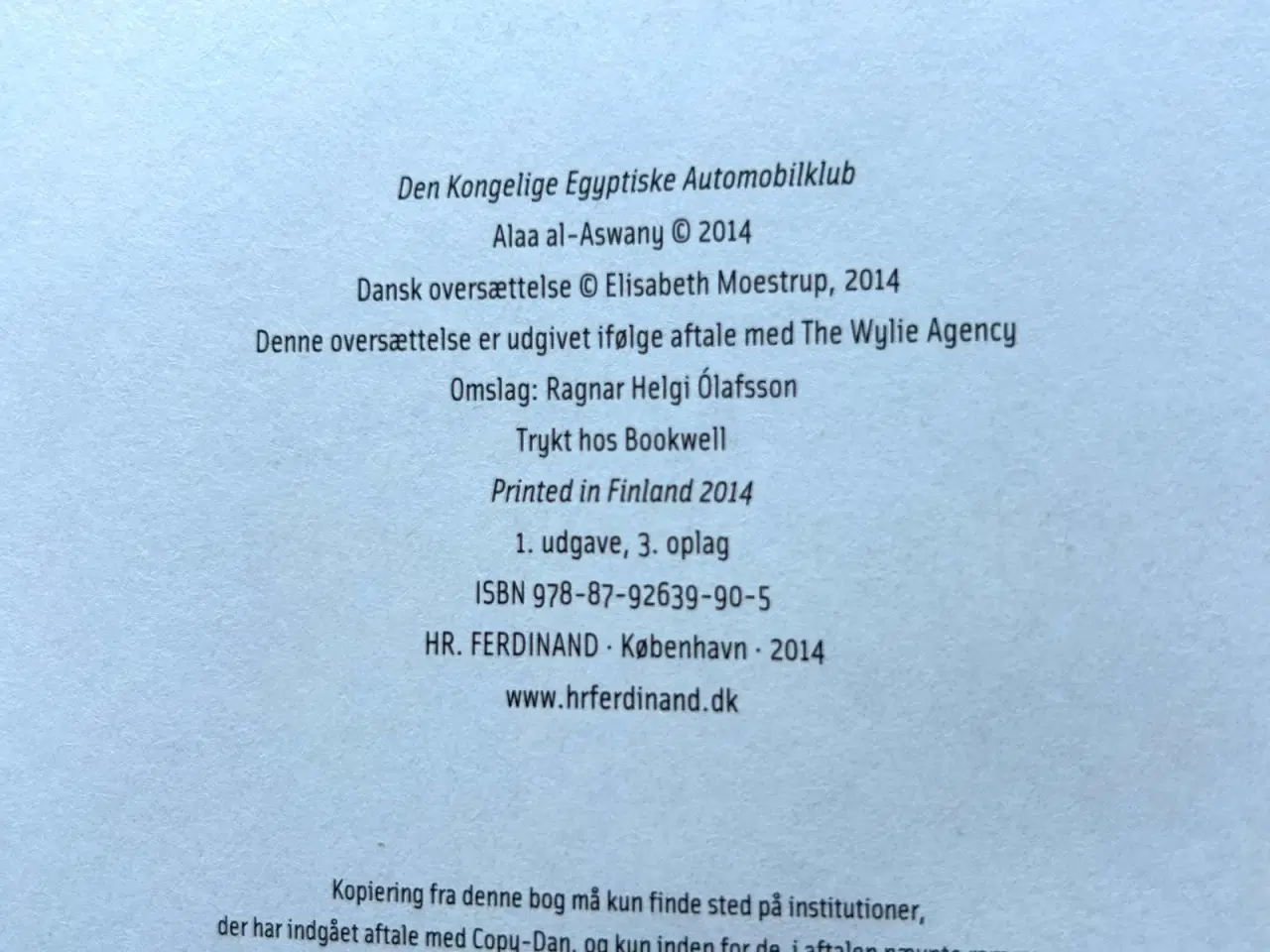 Billede 3 - Den Kongelige Egyptiske Automobilklub