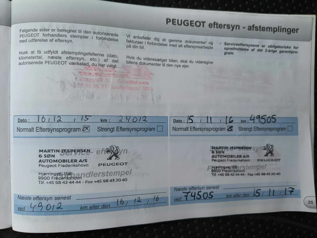 Billede 10 - 208 1,6 HDI 2015 ( 120 vægtafgift/6 Mdr )