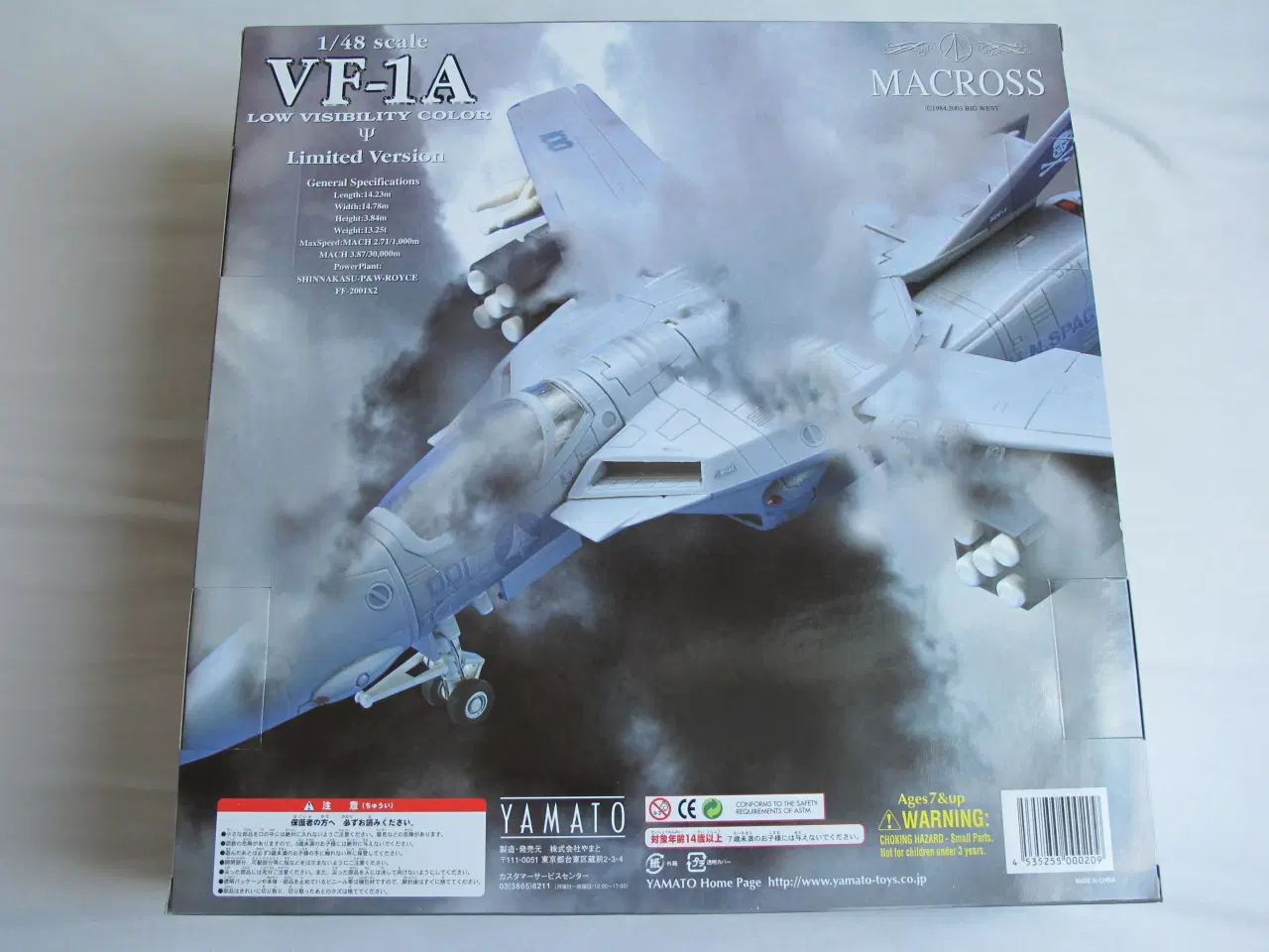 Billede 5 - Yamato Macross 1-48 VF-1A Low Visibility 