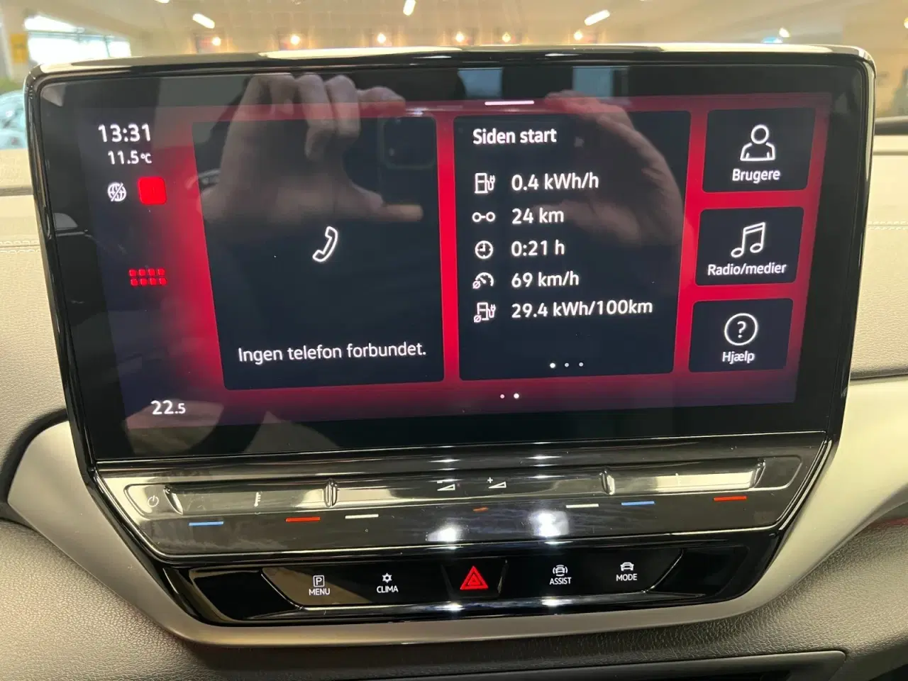 Billede 14 - VW ID.5 77 Pro