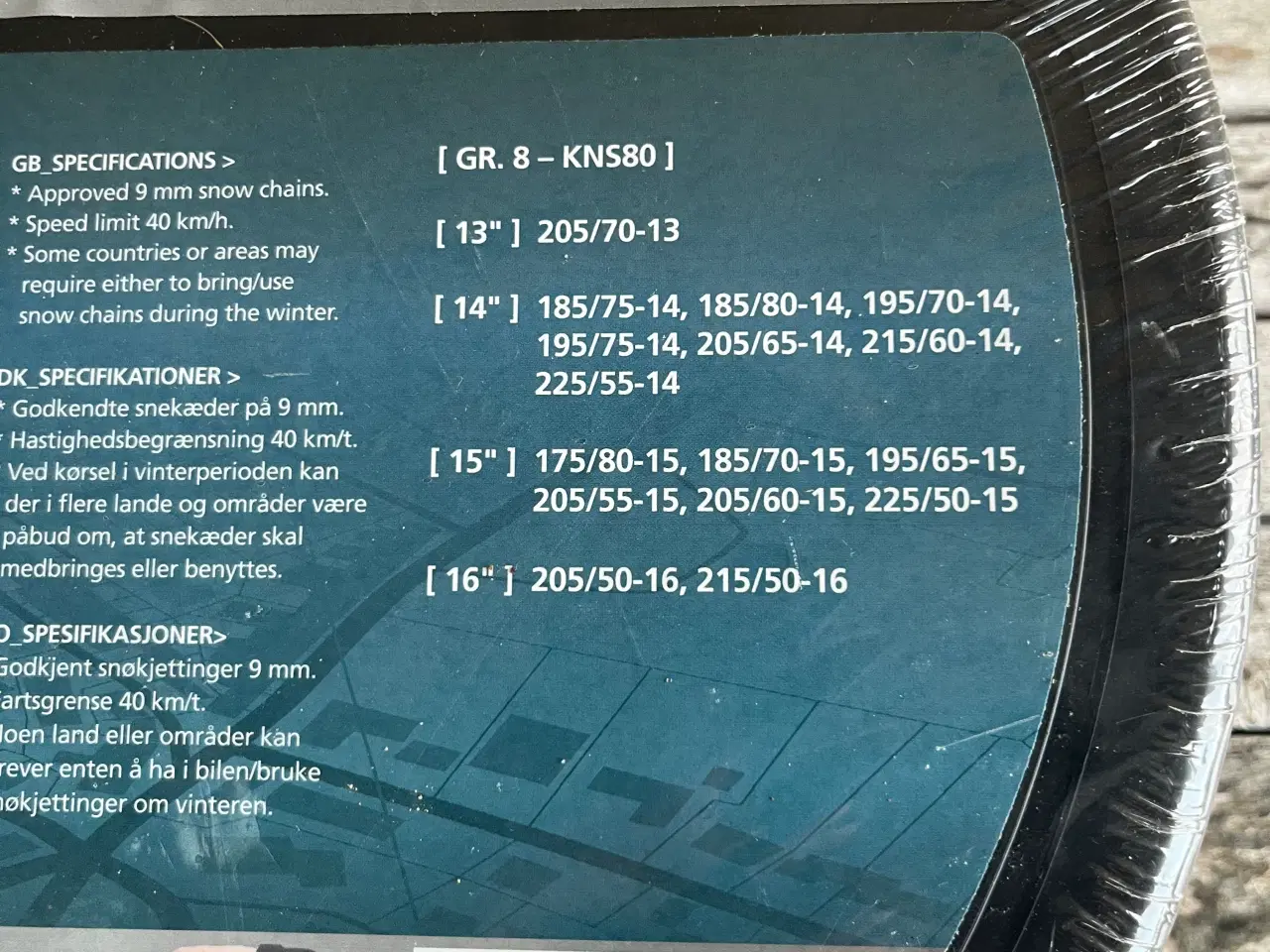 Billede 4 - Snekæder sælges - 2 forskellige størrelser