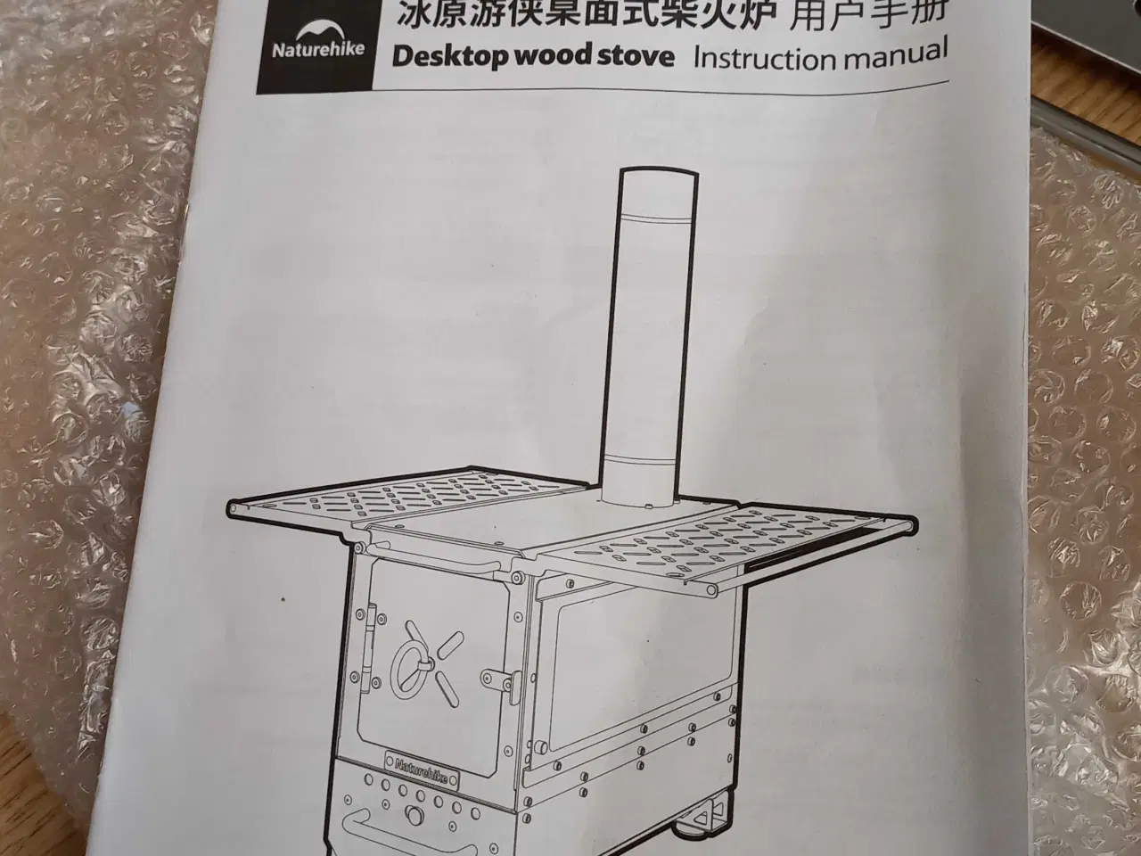 Billede 2 - Naturehike wood stowe/brændekomfur