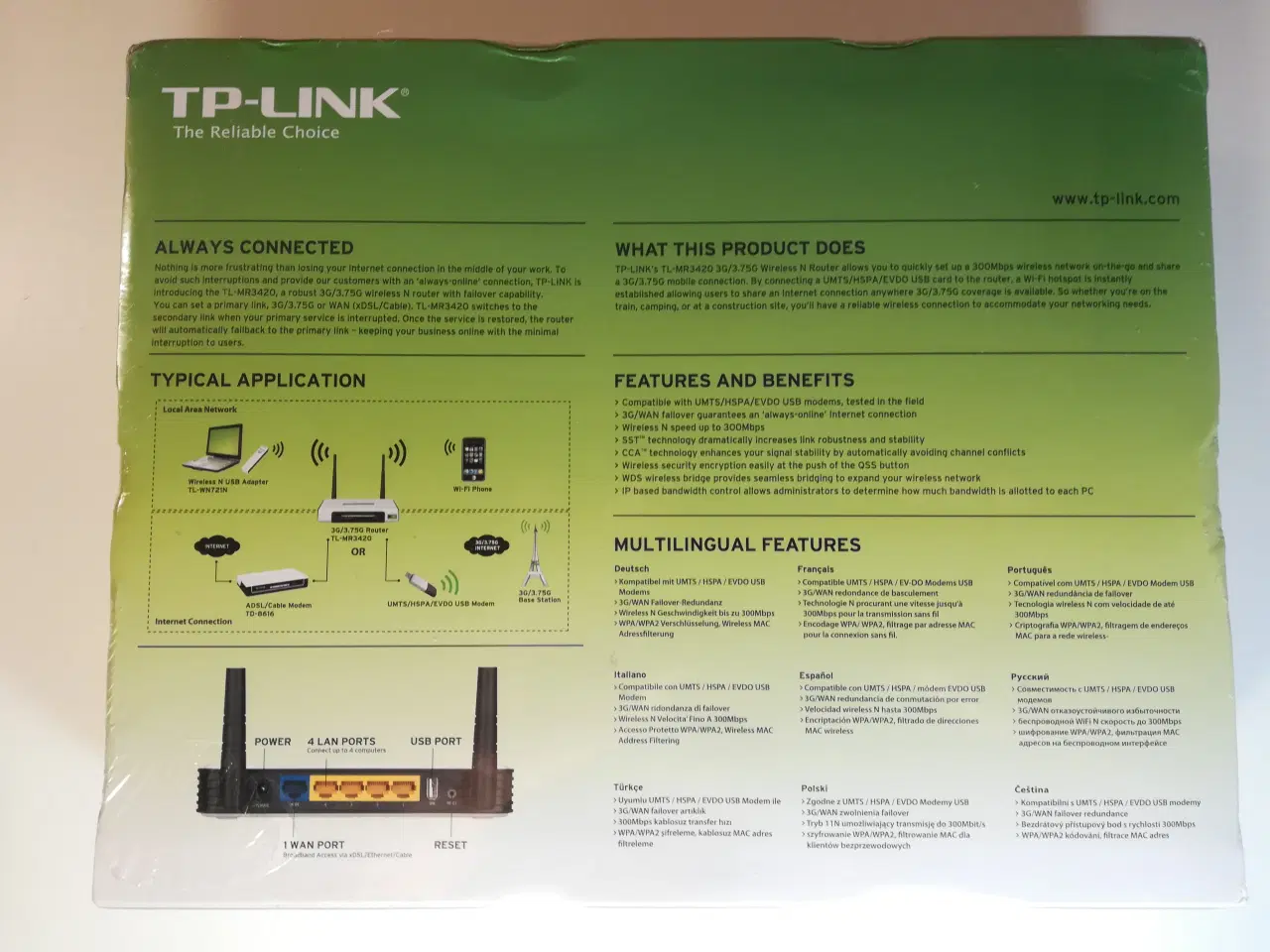 Billede 2 - TP-Link 3G/3.75G Wireless N Router TL-MR3420 V1