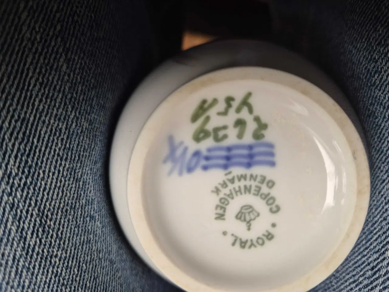 Billede 7 - Kongelig/ Bing og Grøndahl