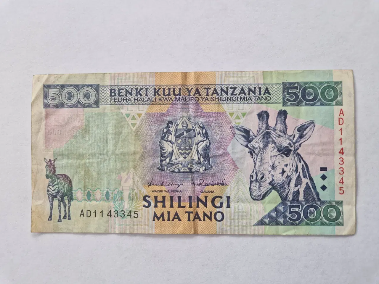 Billede 1 - 500 Shilingi Tanzania