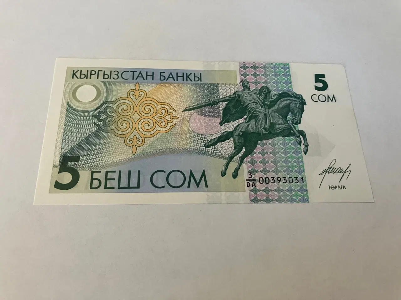 Billede 1 - 5 Som Kyrgyzstan