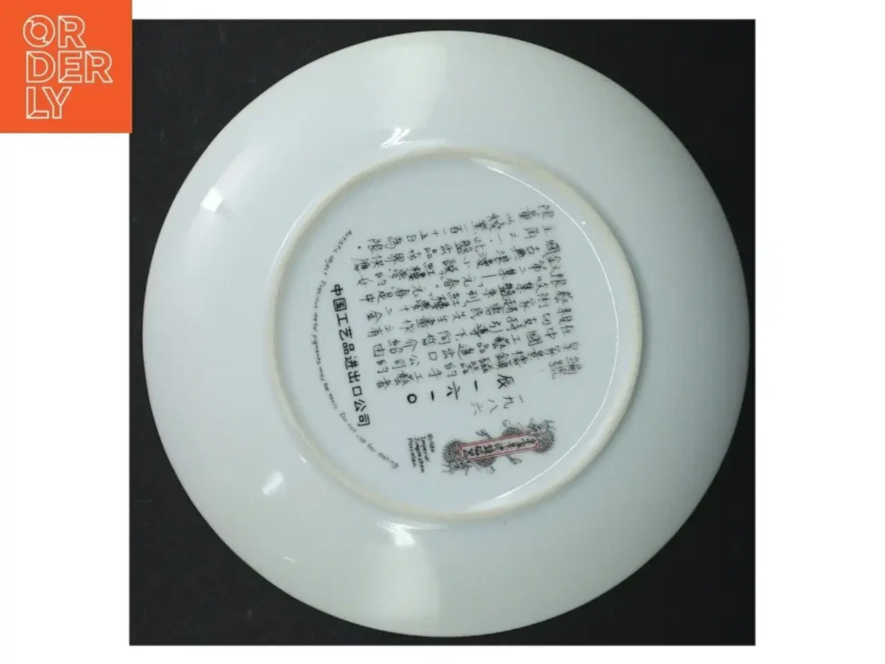 Billede 2 - Jingdezhen porcelæn (str. Ø. 22 cm)