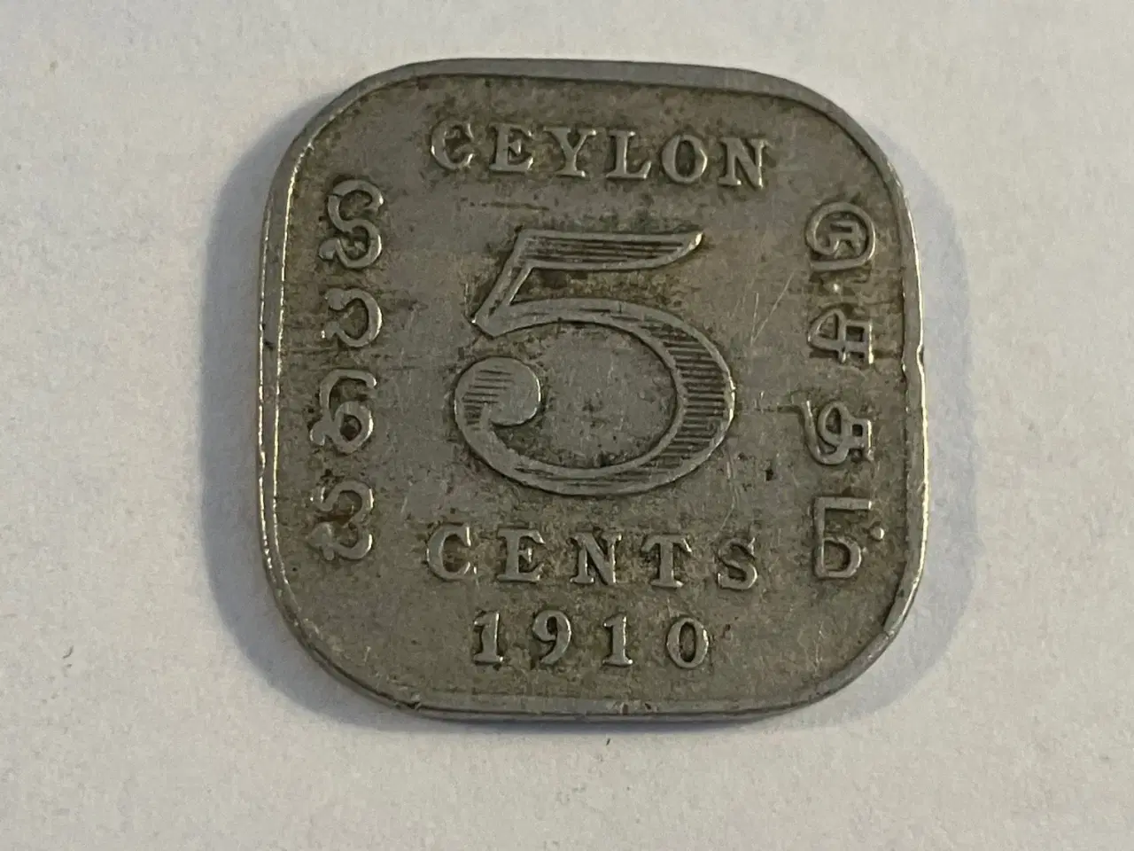 Billede 1 - Ceylon 5 Cents 1910