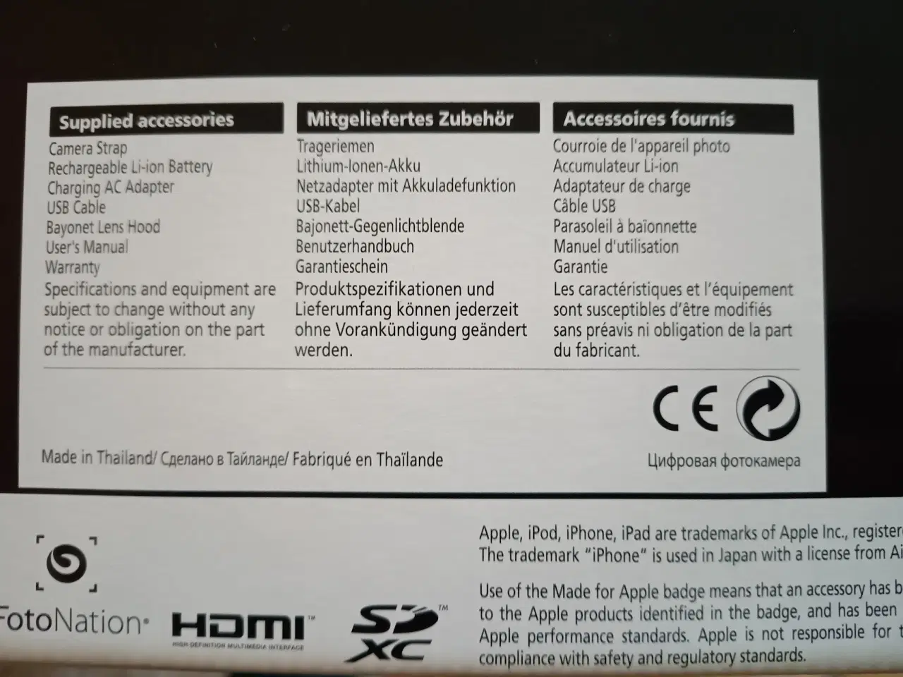 Billede 15 - Nikon Coolpix P1000 med tilbehør